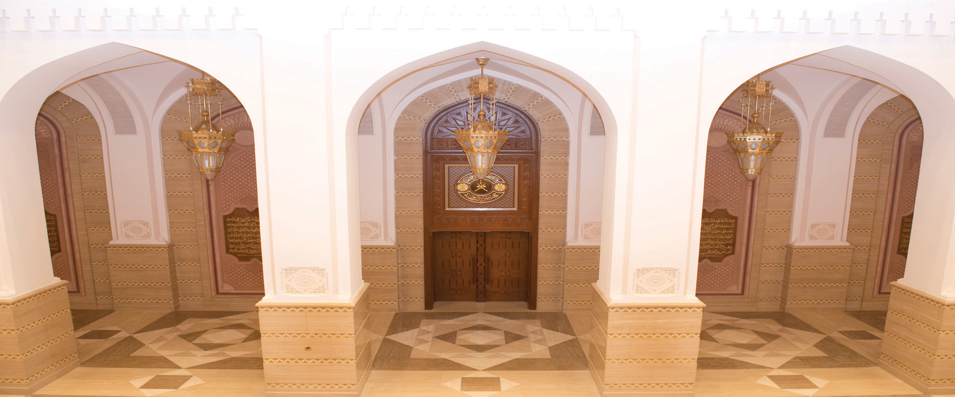 مدخل القاعة الرئيسية لمجلس الدولة