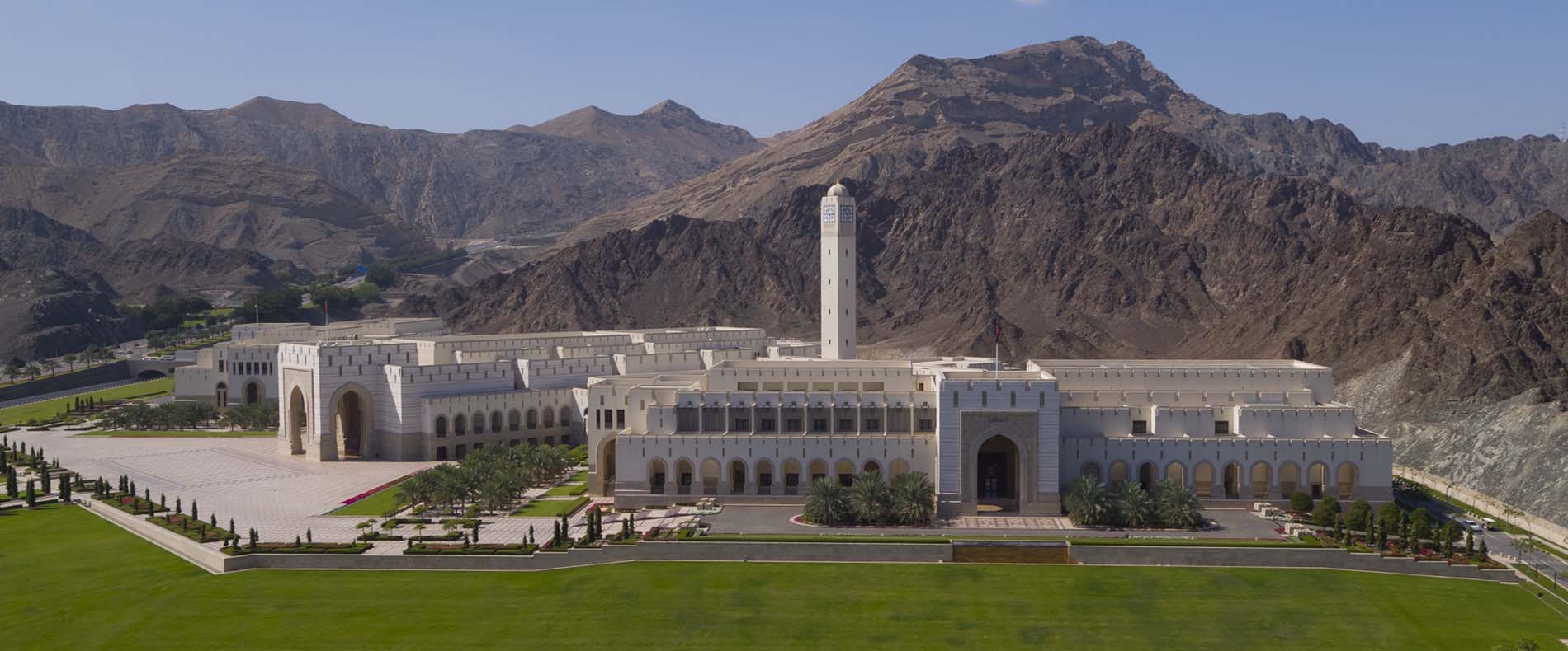 مبنى مجلس الدولة من الخارج