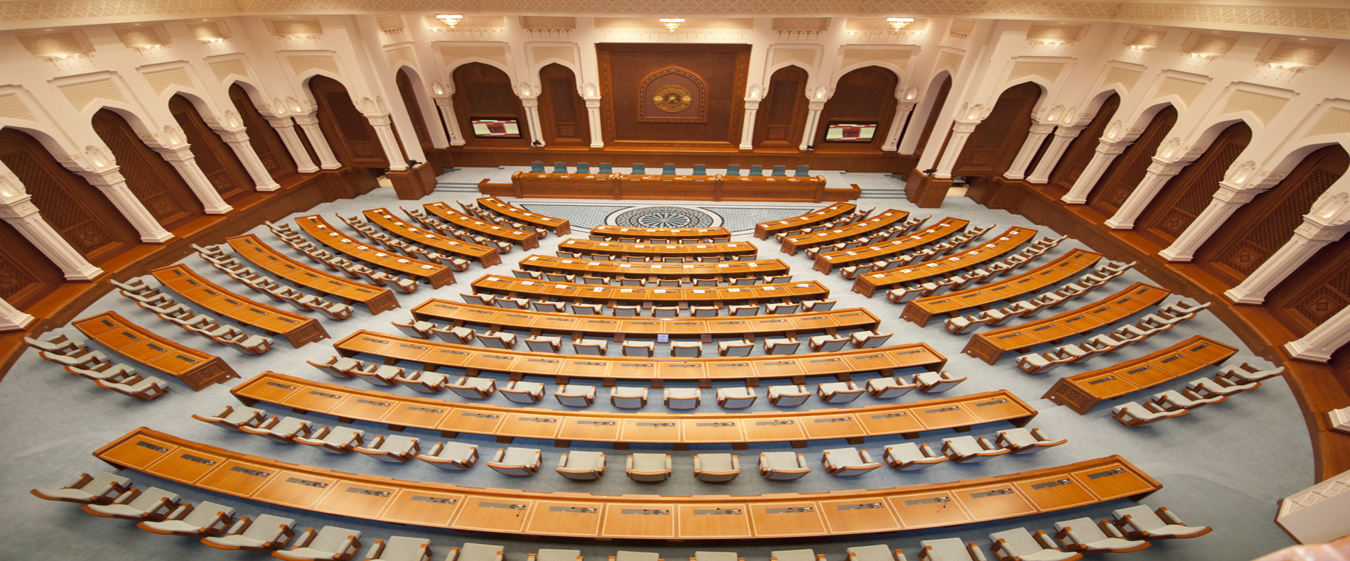 القاعة الرئيسية لمجلس الدولة 