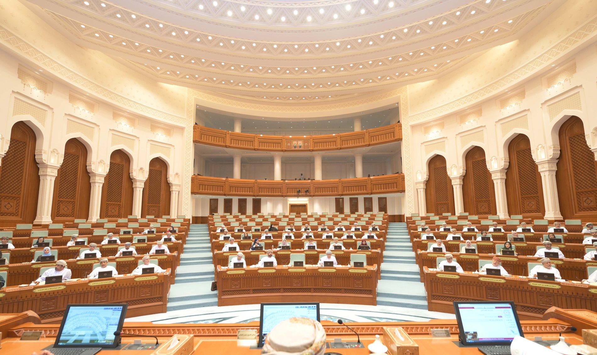 NEWS MAJLIS