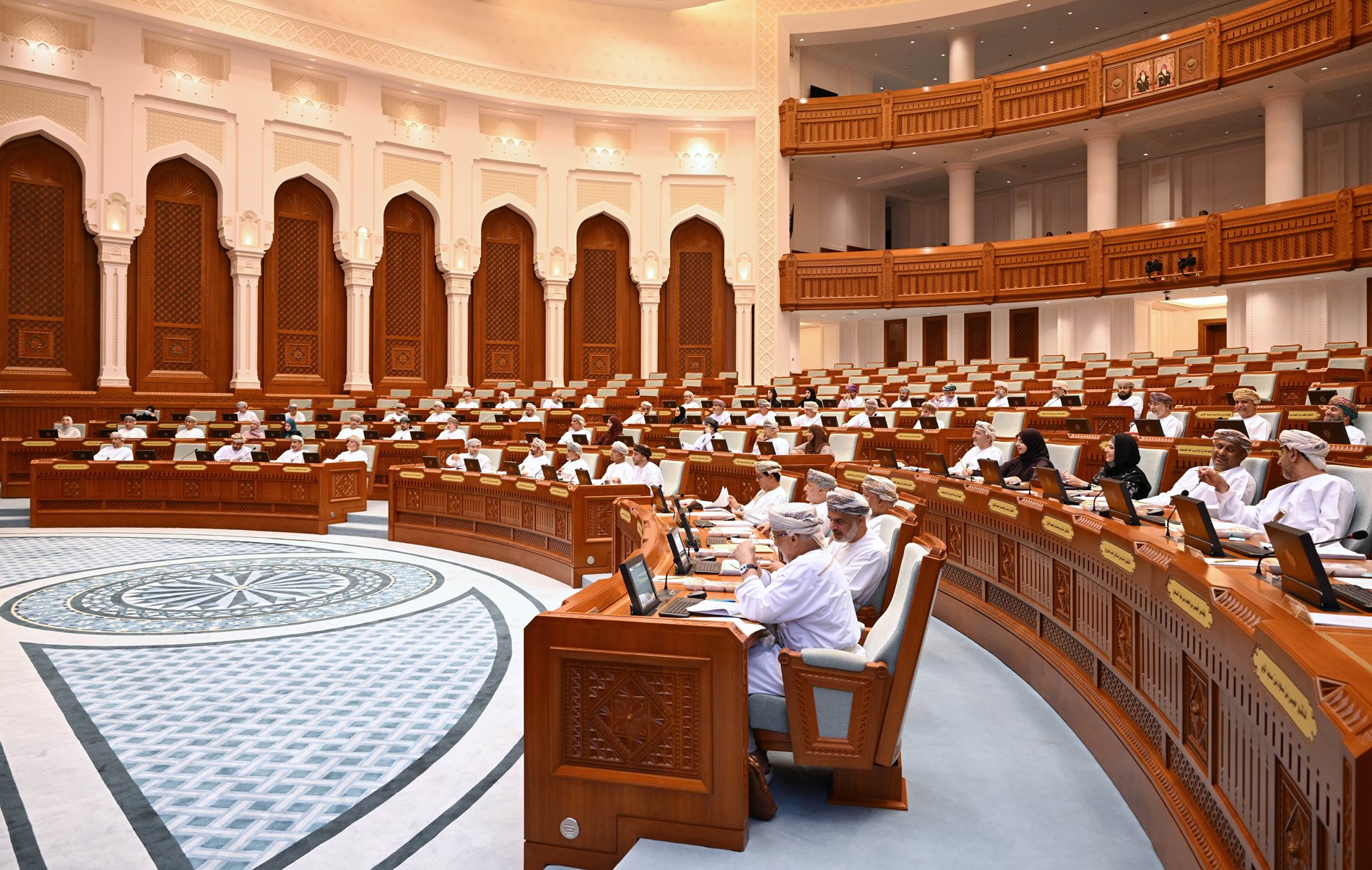 NEWS MAJLIS