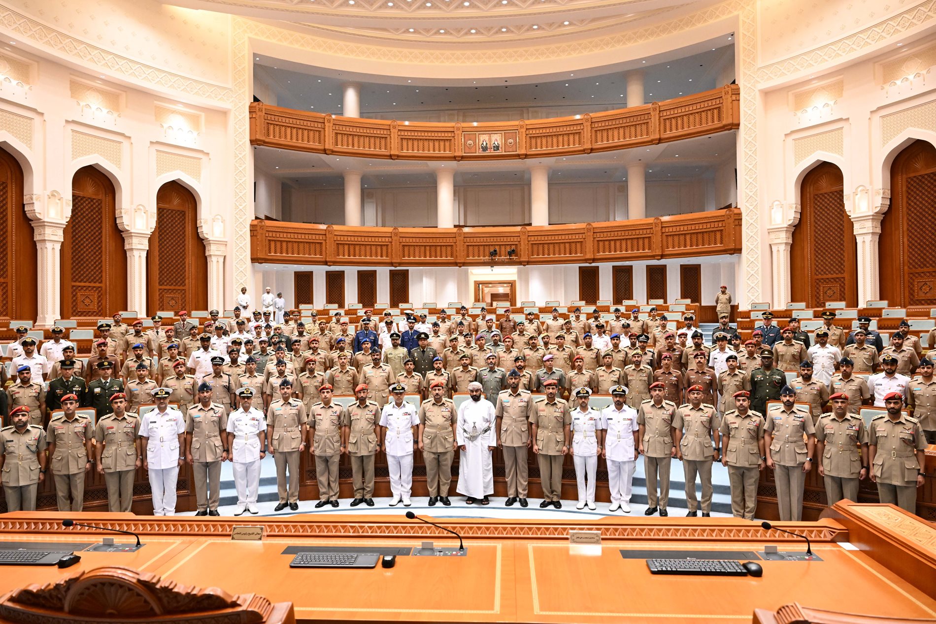 NEWS MAJLIS
