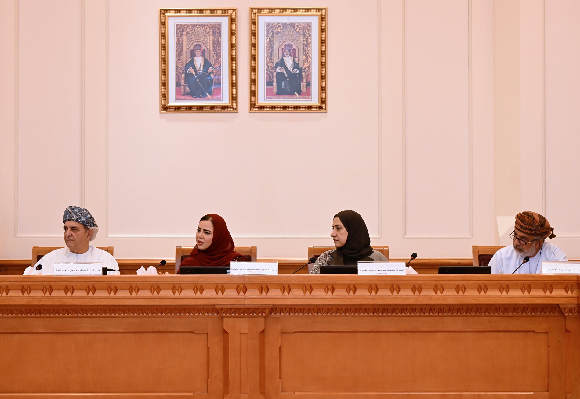 NEWS MAJLIS